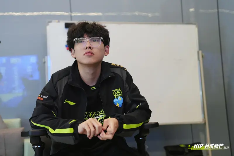 世界杯赛事直播平台-Assum：Elk和Hang都很厉害，希望明天在下路能打得激烈一些